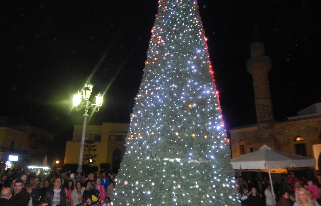Την Κυριακή 2 Δεκεμβρίου το άναμμα του Χριστουγεννιάτικου Δέντρου στην Κω, με τους  ΟΝΙΡΑΜΑ και την Σίσσυ Χρηστίδου