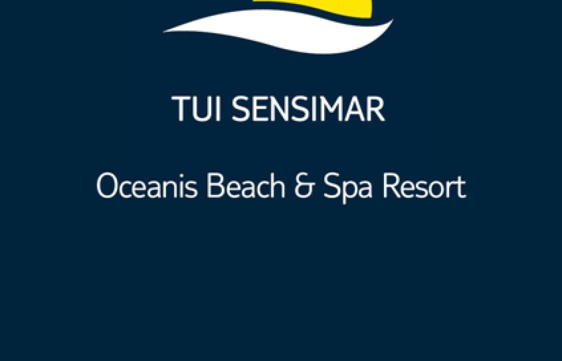 Θέσεις εργασίας στο Ξενοδοχείο TUI SENSIMAR OCEANIS BEACH &amp; SPA RESORT στην Κω