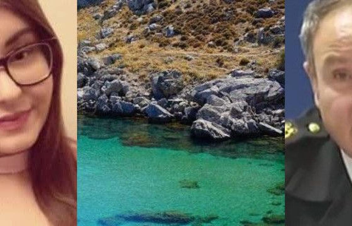 Λιμενικό για το έγκλημα στη Ρόδο: Την έριξαν στη θάλασσα και επέστρεψαν σπίτι να μαζέψουν