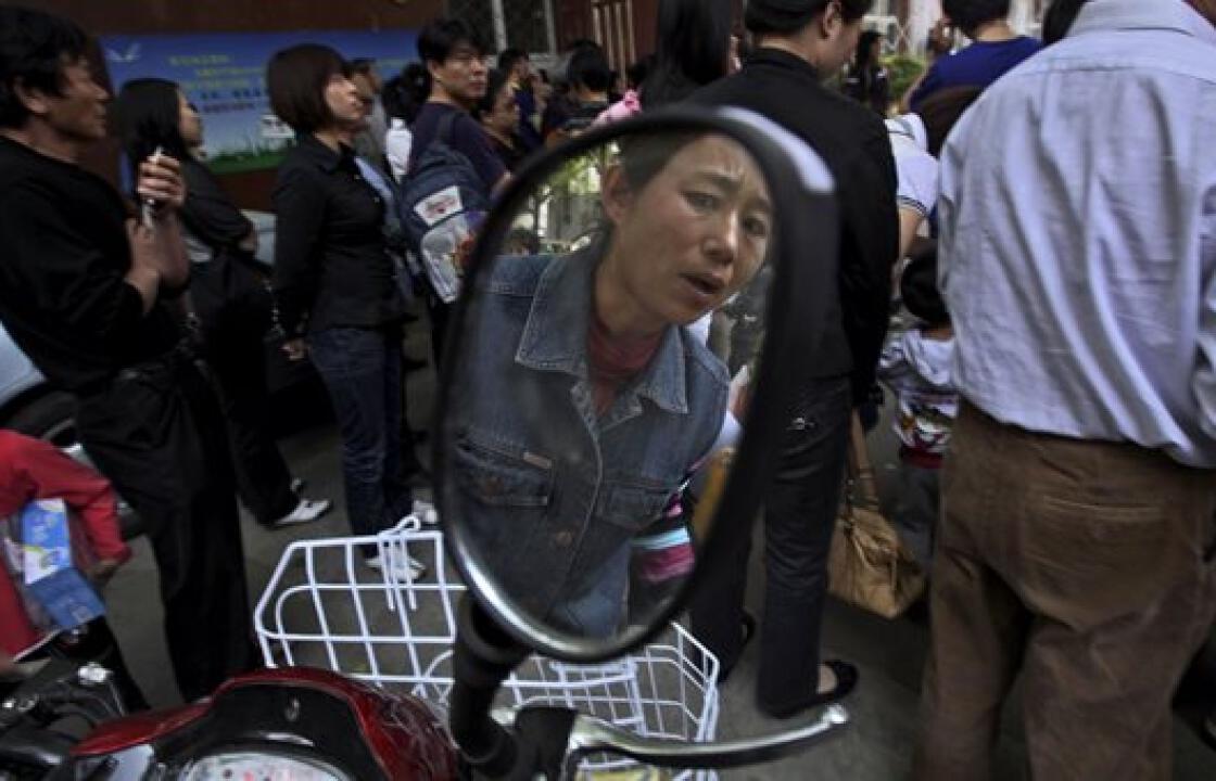 Δεκάδες παιδιά τραυματίστηκαν από επίθεση σε δημοτικό σχολείο στο Πεκίνο