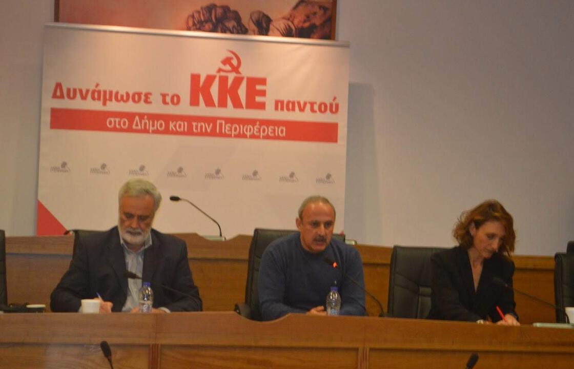 Παρουσιάστηκαν οι υποψήφιοι του ΚΚΕ, για την Περιφέρεια Νοτίου Αιγαίου και το Δήμο Κω.