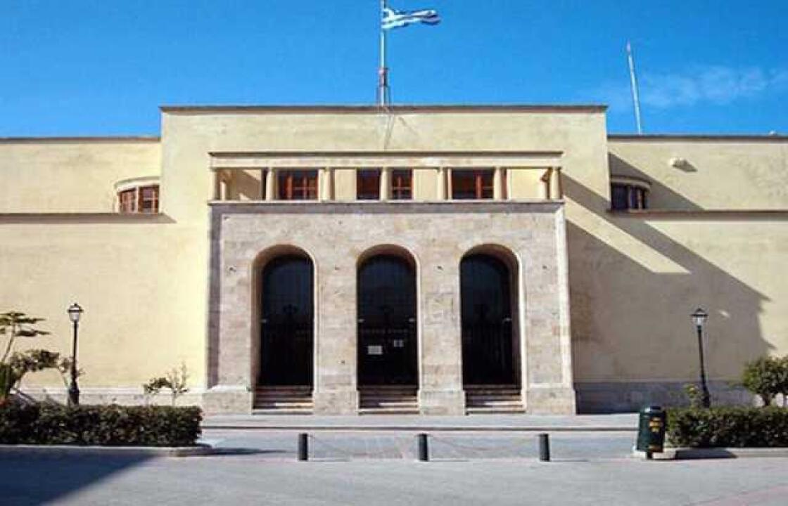 Πρόεδρος Ελλήνων Αρχαιολόγων: Και το Μουσείο της Κω στη λίστα του Υπερταμείου !