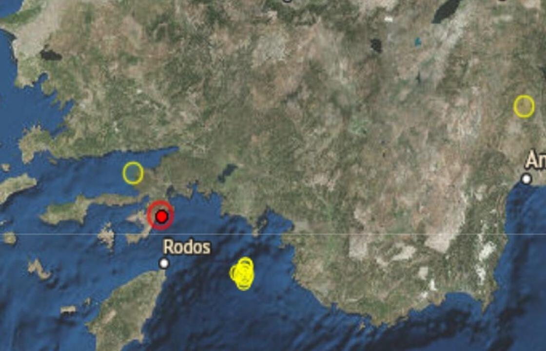 Σεισμική δόνηση 4,6 Ρίχτερ στην Τουρκία ταρακούνησε και τη Ρόδο