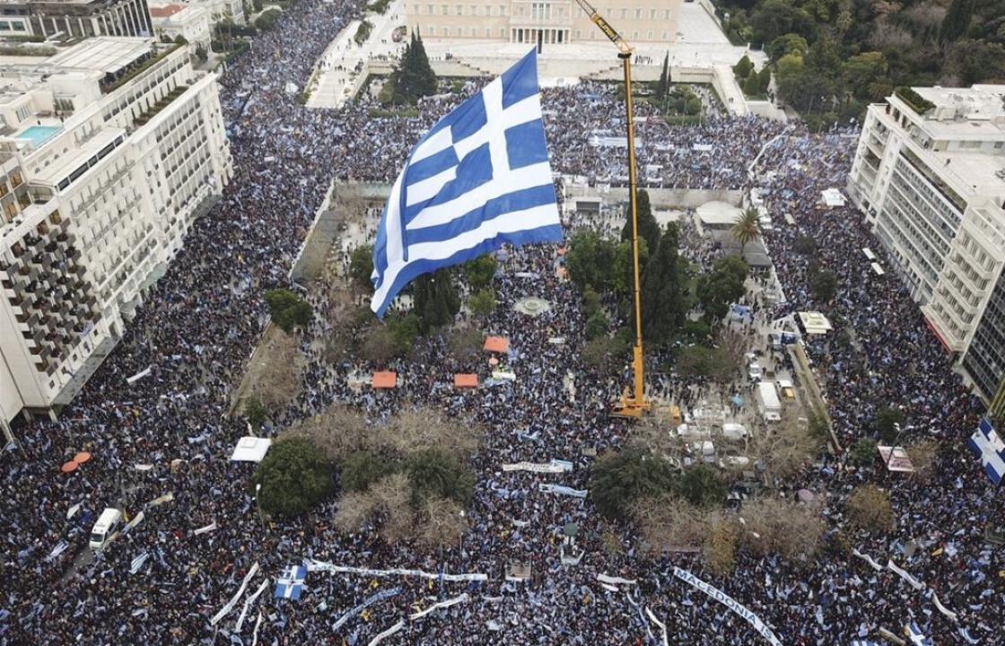 Ομάδα Πολιτών Κω Θερμοπύλες: ΜΙΛΗΣΕ Ο ΛΑΟΣ ΣΤΟ ΣΥΝΤΑΓΜΑ - Ακυρώστε τη Συμφωνία ή κάντε Δημοψήφισμα