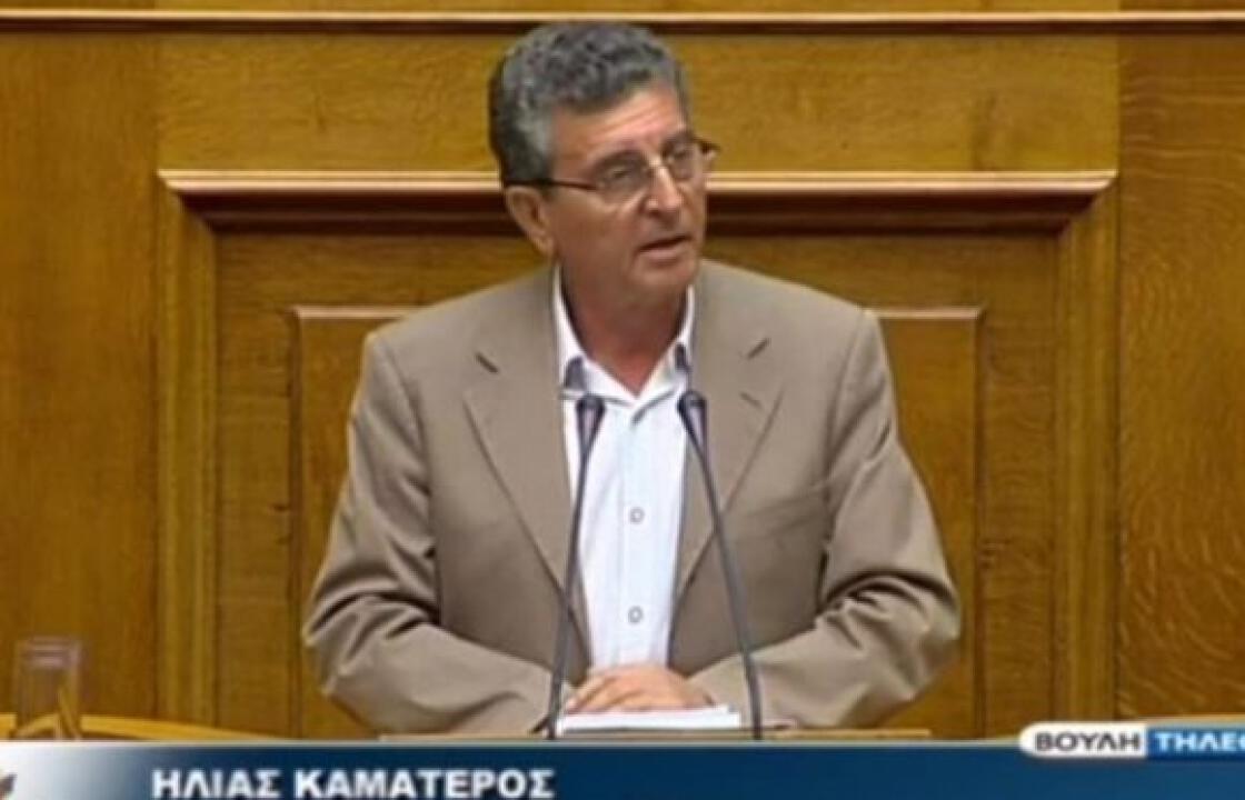 Να αποζημιώνονται από καταστροφές οι αλιείς ζήτησε ο Καματερός