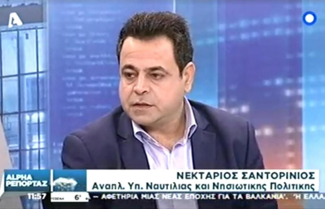 Υπερήφανος για τη Συμφωνία των Πρεσπών δηλώνει ο Ν. Σαντορινιός - &#039;&#039;Πετύχαμε όσα καμία Κυβέρνηση δεν μπόρεσε να πετύχει&#039;&#039;