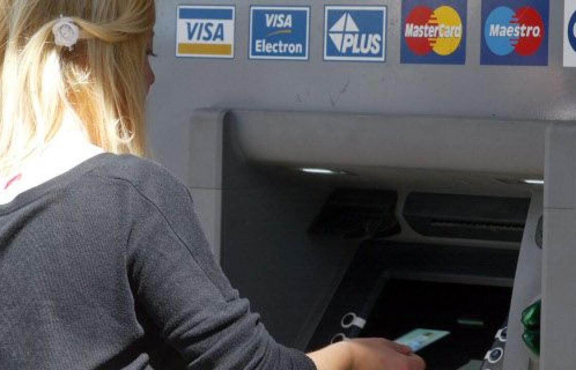 Ρόδος: 23χρονη ψώνιζε και χρέωνε τις τραπεζικές κάρτες... γνωστών της