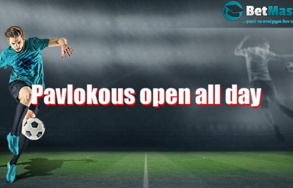 Pavlokous open all day