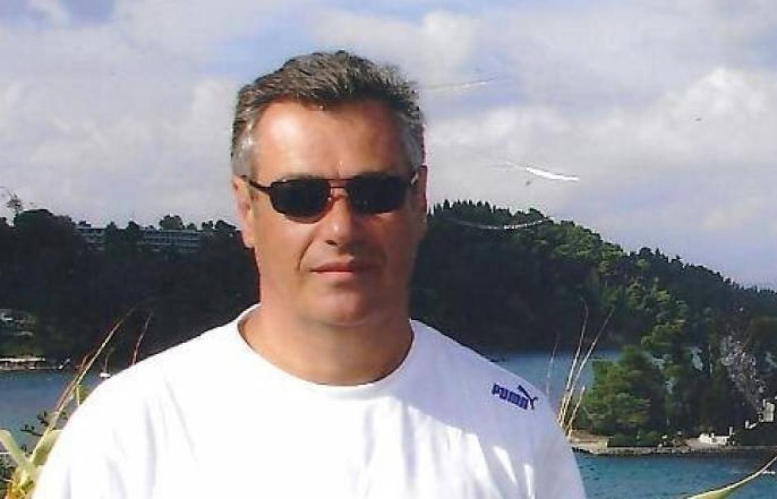 Ευχαριστήριο πένθους για το Νίκο Νικηταρά