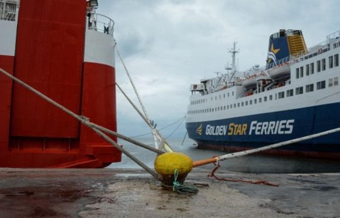 Έως και 10 μποφόρ οι άνεμοι στα πελάγη - Δεμένα και σήμερα όλα τα πλοία