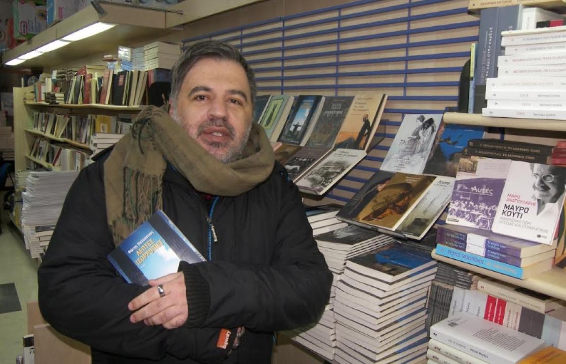 ΛΕΠΤΕΣ ΙΣΟΡΡΟΠΙΕΣ - Το νέο βιβλίο του Φώτη Θαλασσινού