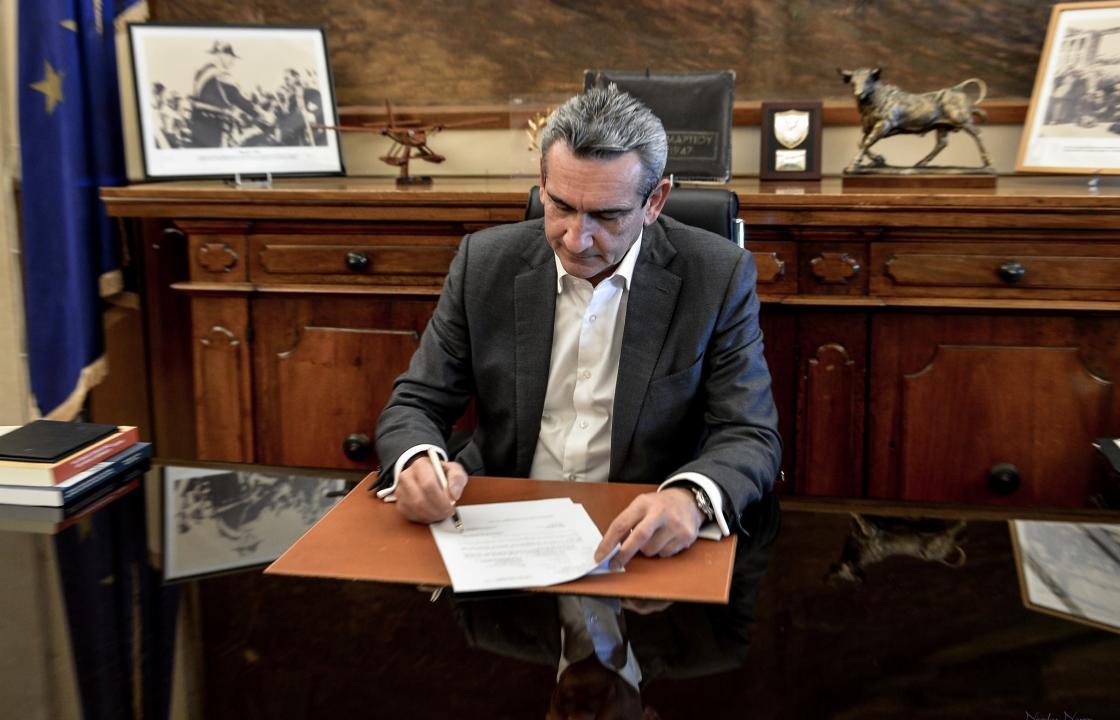 Διαμόρφωση περιβάλλοντα χώρου Στέγης Υποστηριζόμενης Διαβίωσης ΑΜΕΑ στην Κάλυμνο, από την Περιφέρεια Νοτίου Αιγαίου