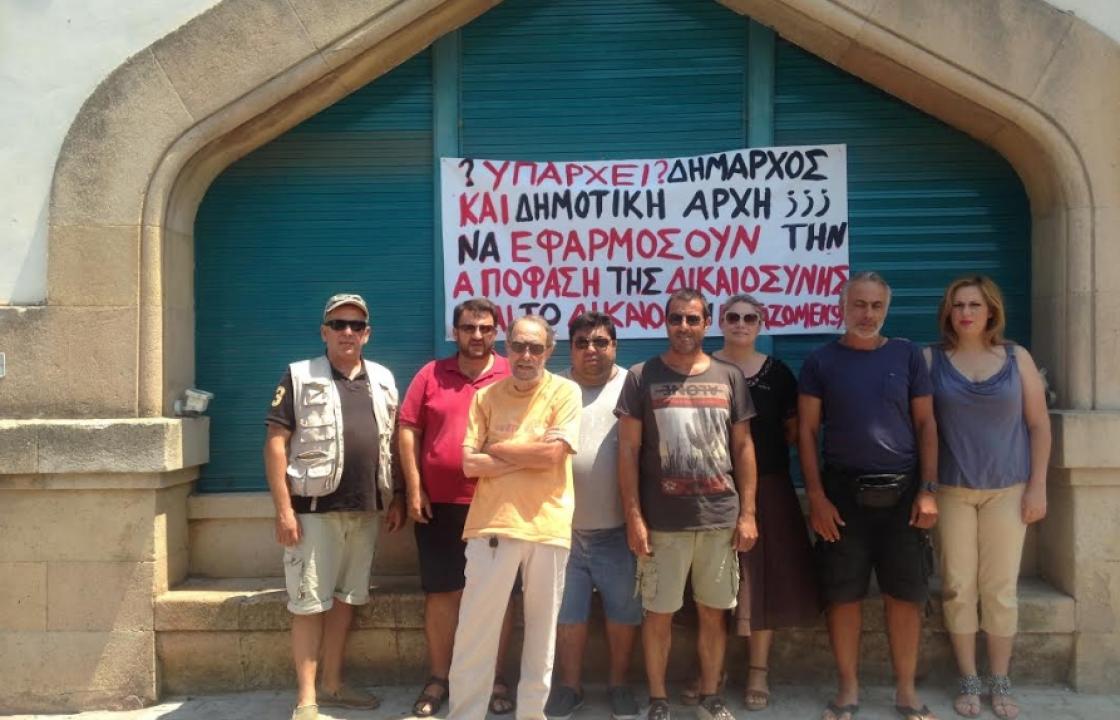 Οι εναπομείναντες 12 Εργαζόμενοι του ΔΗΡΑΣ: &#039;&#039;Το μόρφωμα του Κυρίτση-Παντελίκιζη που ονομάζουν νέος ΔΗΡΑΣ, δεν έκανε ούτε καν αναφορά στο δελτίο ειδήσεων για τον θάνατο του Κώστα Στυλιάτη &#039;&#039;