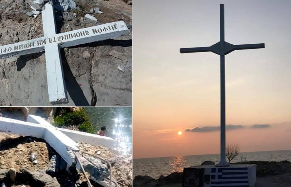 Λέσβος: Προσαγωγές και συλλήψεις 36 ατόμων γιατί έστησαν ξανά το σταυρό στην Απελή