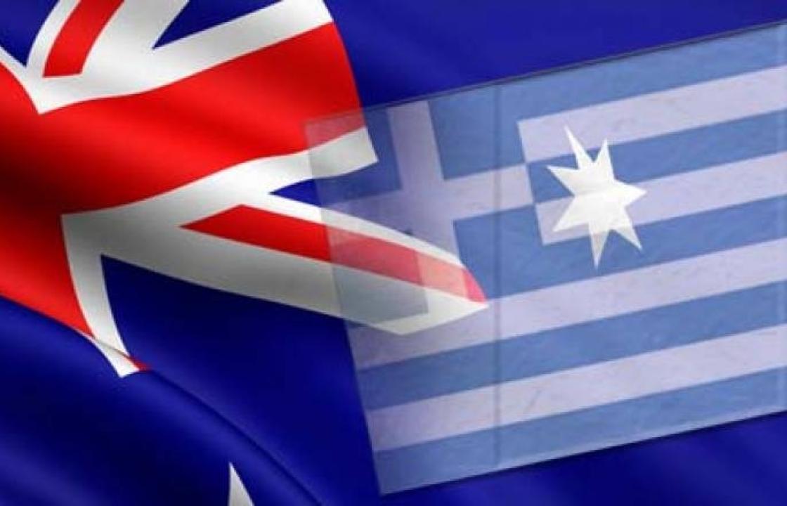 Επίσκεψη της Αυστραλιανής πρεσβείας στην Κω