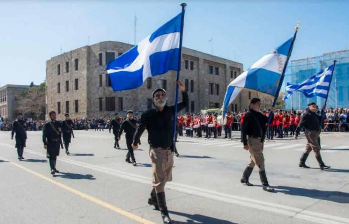 Οι βρακοφόροι της Κρήτης, που πήραν μέρος στην παρέλαση στην Ρόδο, για την επέτειο της Ενσωμάτωσης των Δωδεκανήσων