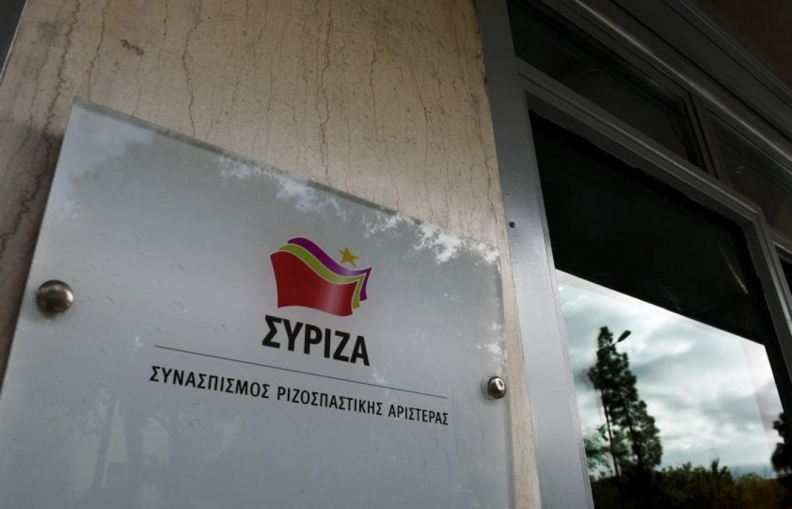 Ευρωψηφοδέλτιο ΣΥΡΙΖΑ: Οι πρώτοι 16 υποψήφιοι - Ανάμεσά τους Μουζάλας, Αρβανίτης και Πελεγρίνης