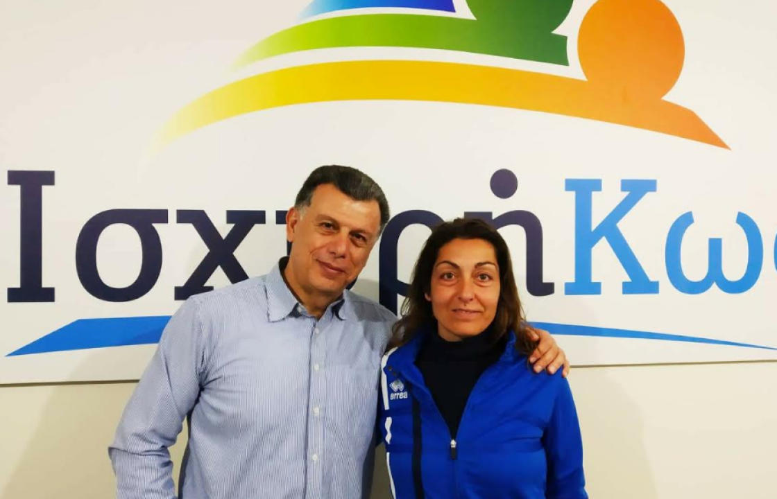 Η Καλλιόπη Πιπέρη – Σαρηγιάννη, υποψήφια με τον Θεοδόση Νικηταρά