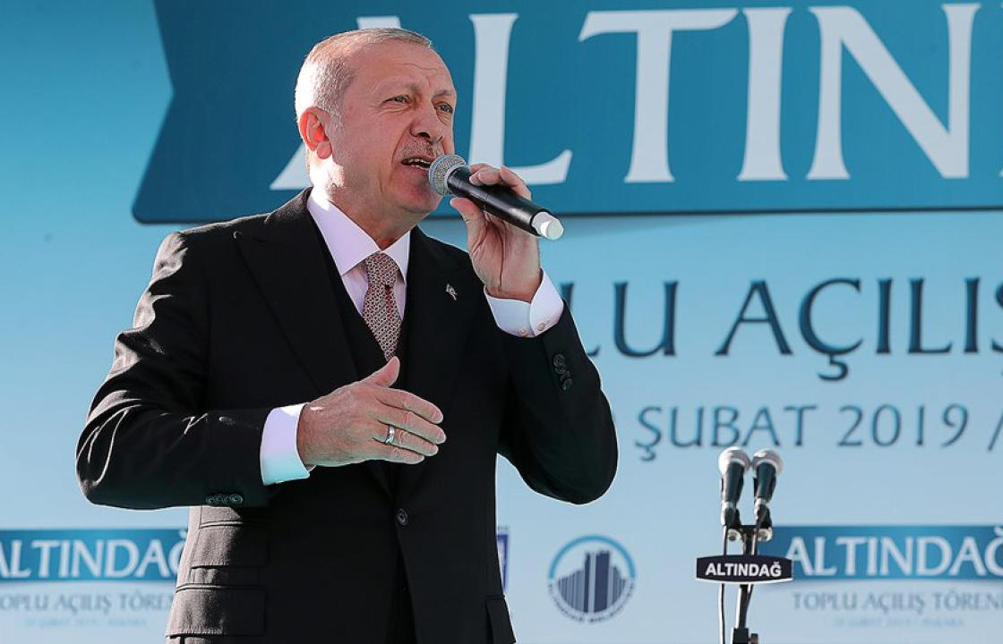 Ερντογάν: «Την Istanbul δεν θα μπορέσετε να την κάνετε ποτέ Κωνσταντινούπολη. Εμείς είμαστε εδώ και 1.000 χρόνια»
