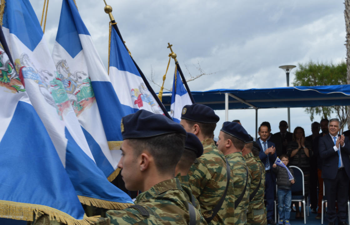 Το πρόγραμμα εορτασμού της 25ης Μαρτίου, στη Δημοτική Κοινότητα Αντιμάχειας