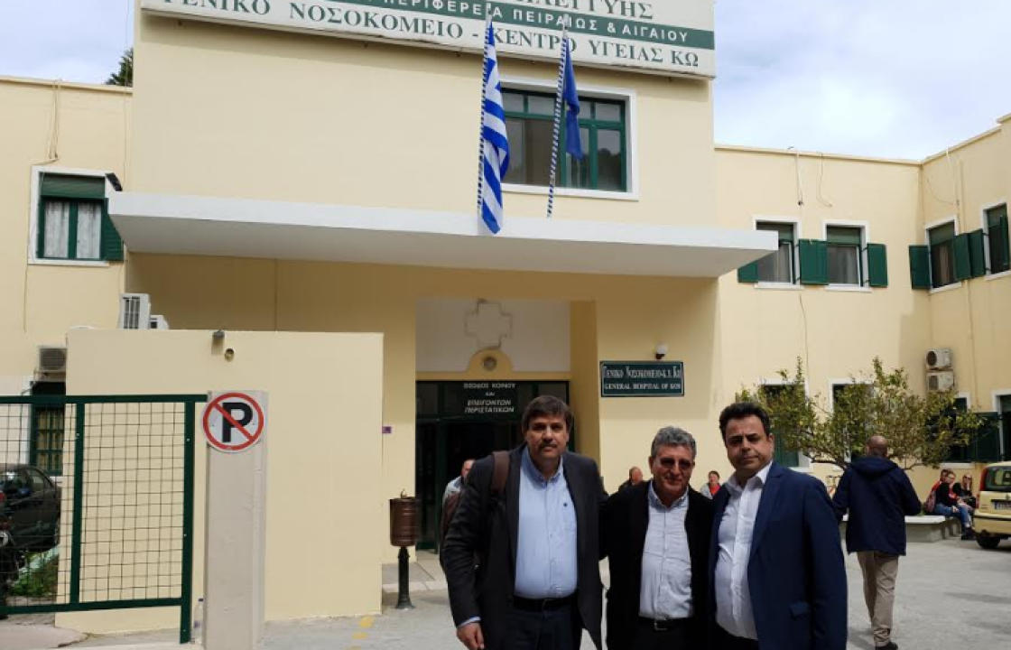 Ικανοποίηση στον ΣΥΡΙΖΑ από την επίσκεψη του Υπουργού Υγείας κ. Ξανθού στην Κω