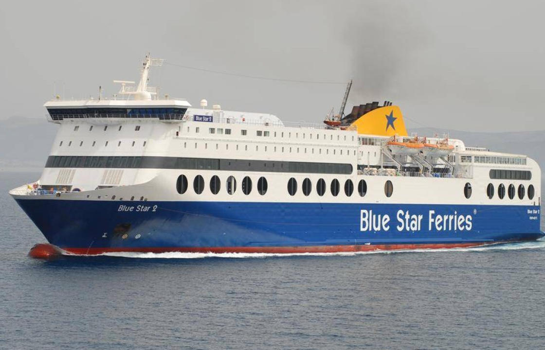 Δείτε την τροποποίηση στο δρομολόγιο του Blue Star 2, για αύριο Κυριακή 31 Μαρτίου, λόγω του απαγορευτικού απόπλου