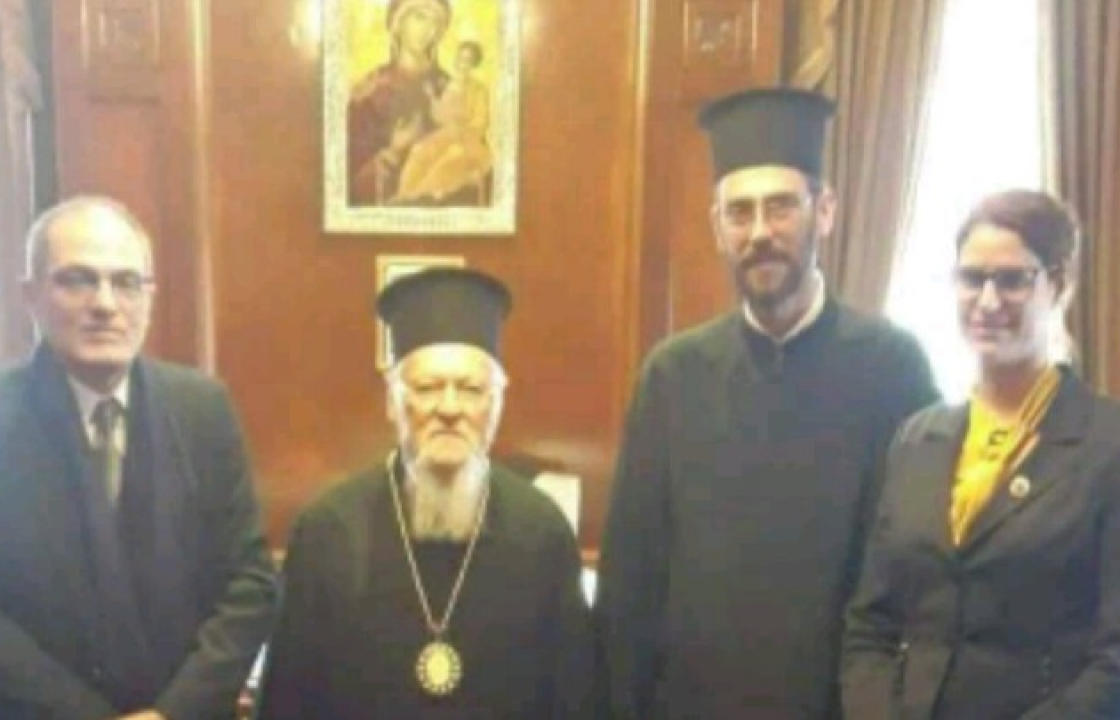 1ο Επιστημονικό Συνέδριο Θεολόγων Νοτίου Αιγαίου, υπό την αιγίδα του Οικουμενικού Πατριαρχείου