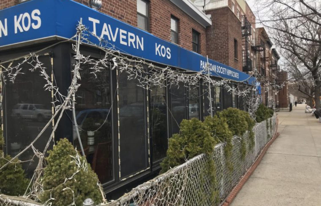 Αφιέρωμα της εφημερίδας «New York Times» στο ομογενειακό εστιατόριο «Kos Taverna»