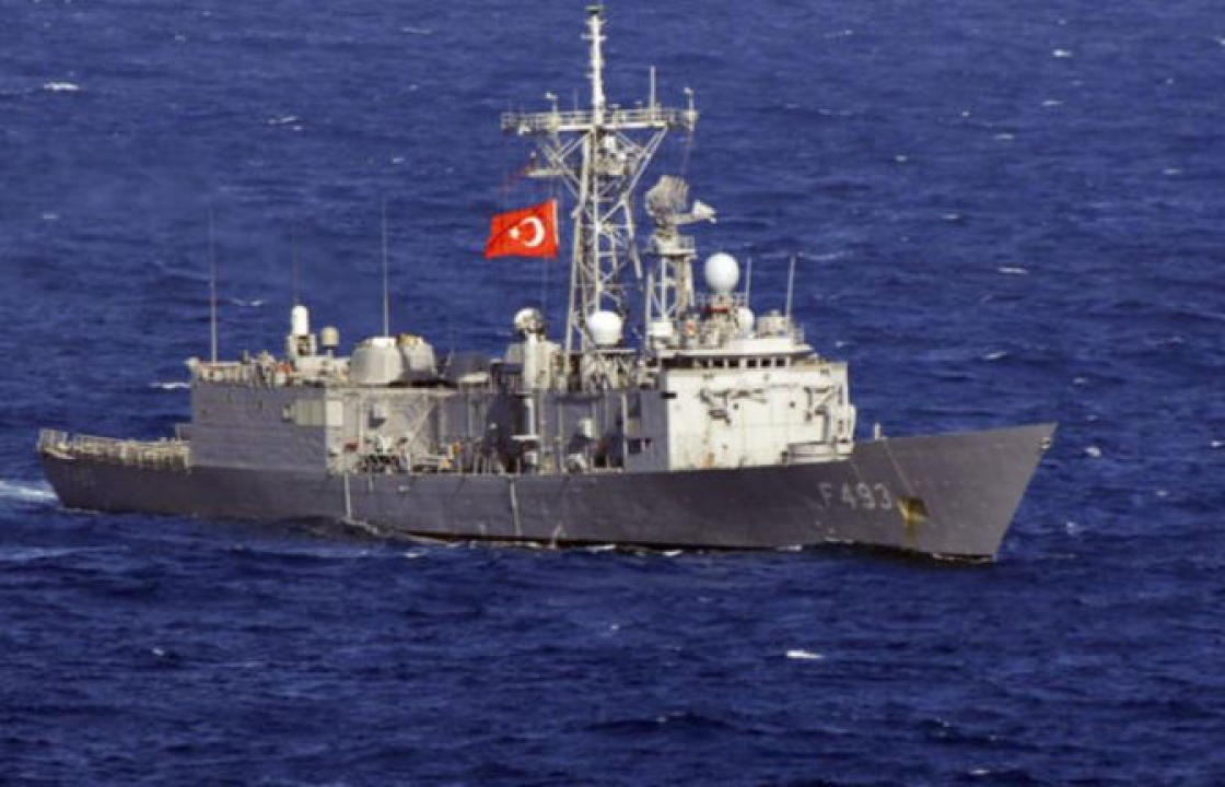 Κλιμακώνει την ένταση με νέα Navtex η Αγκυρα- Δεσμεύει τις θαλάσσιες περιοχές ανάμεσα σε Ικαρία, Νάξο και Πάτμο.