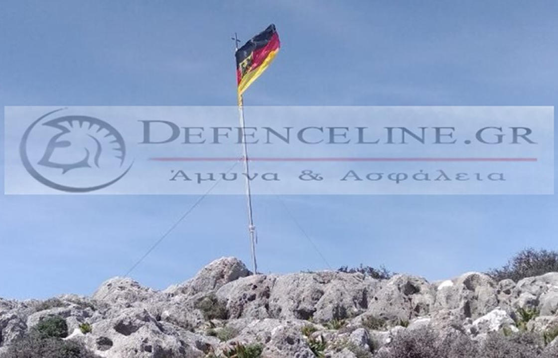 Αποτάχθηκαν οι Γερμανοί αξιωματικοί που κατέβασαν την ελληνική σημαία στην Κρήτη