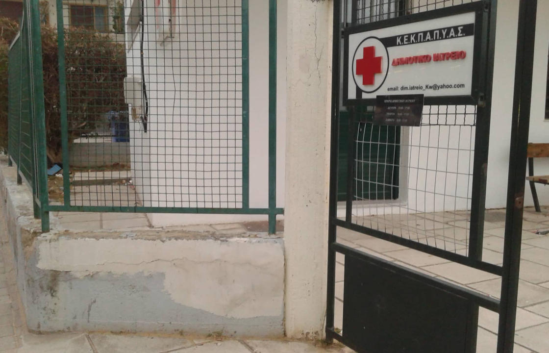 Ζεϊνέπ Παπουτσαλάκη («Όραμα &amp; Δράση»): Εικόνες ντροπής στην κεντρικότερη παιδική χαρά και το δημοτικό ιατρείο