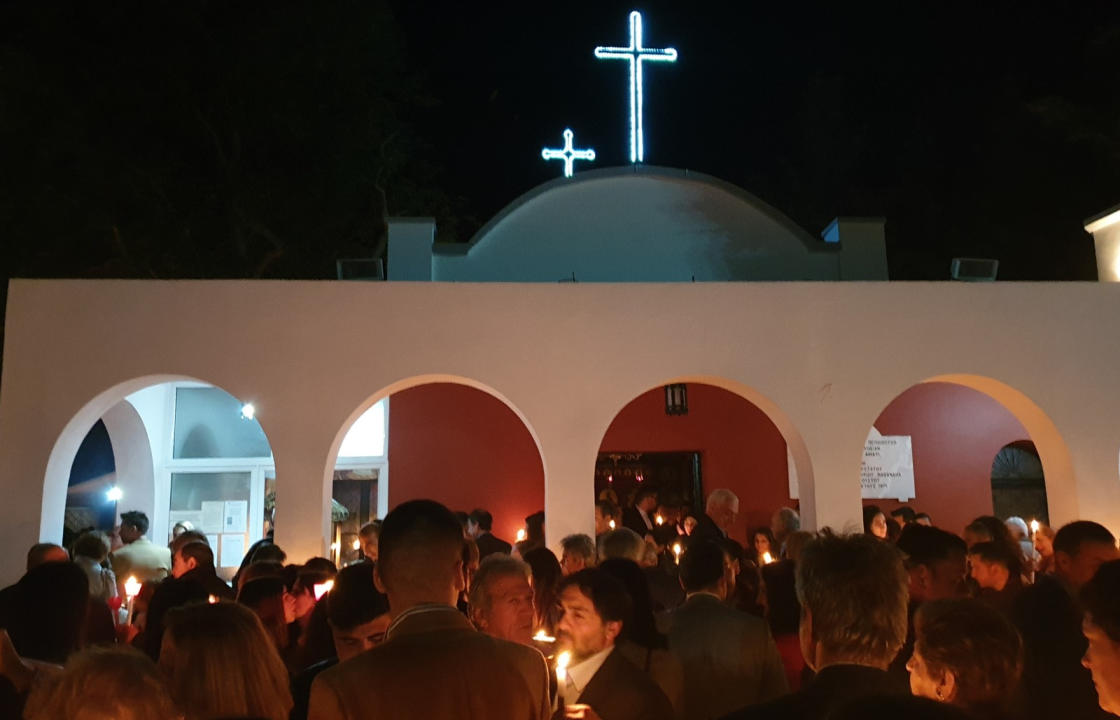 Χριστός Ανέστη - Με λαμπρότητα η Ανάσταση στην Κω!