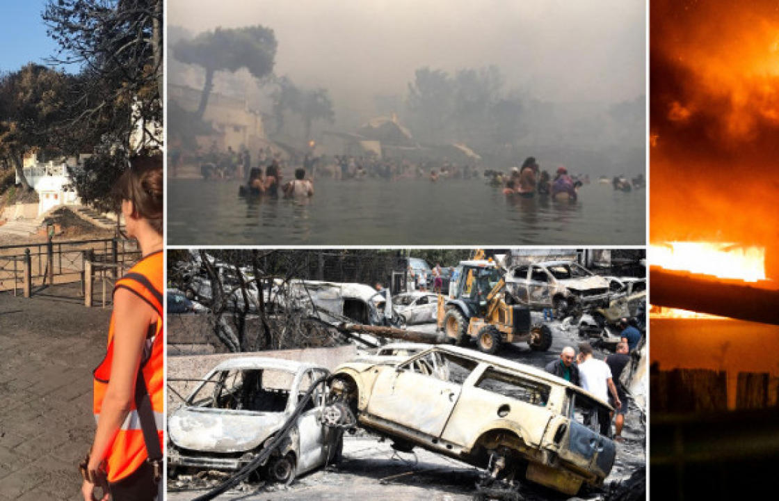 Φωτιά στο Μάτι -Διάλογοι σοκ πυροσβεστών: &#039;Εχει καεί πολύς κόσμος, έχει νεκρούς, αλλά δεν τους ανακοινώνουν.ΒΙΝΤΕΟ