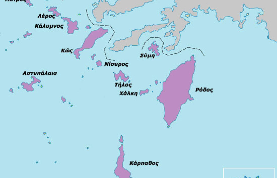 Συνολικά 46 συνδυασμοί στους δήμους της Δωδεκανήσου. Όλα τα ονόματα