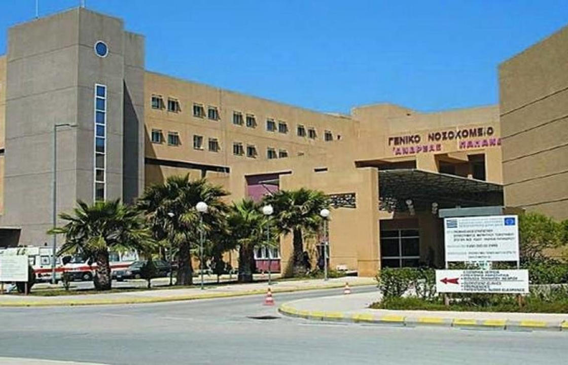 Ρόδος: Παραιτήθηκαν τρεις ιατροί από την Παιδιατρική Κλινική