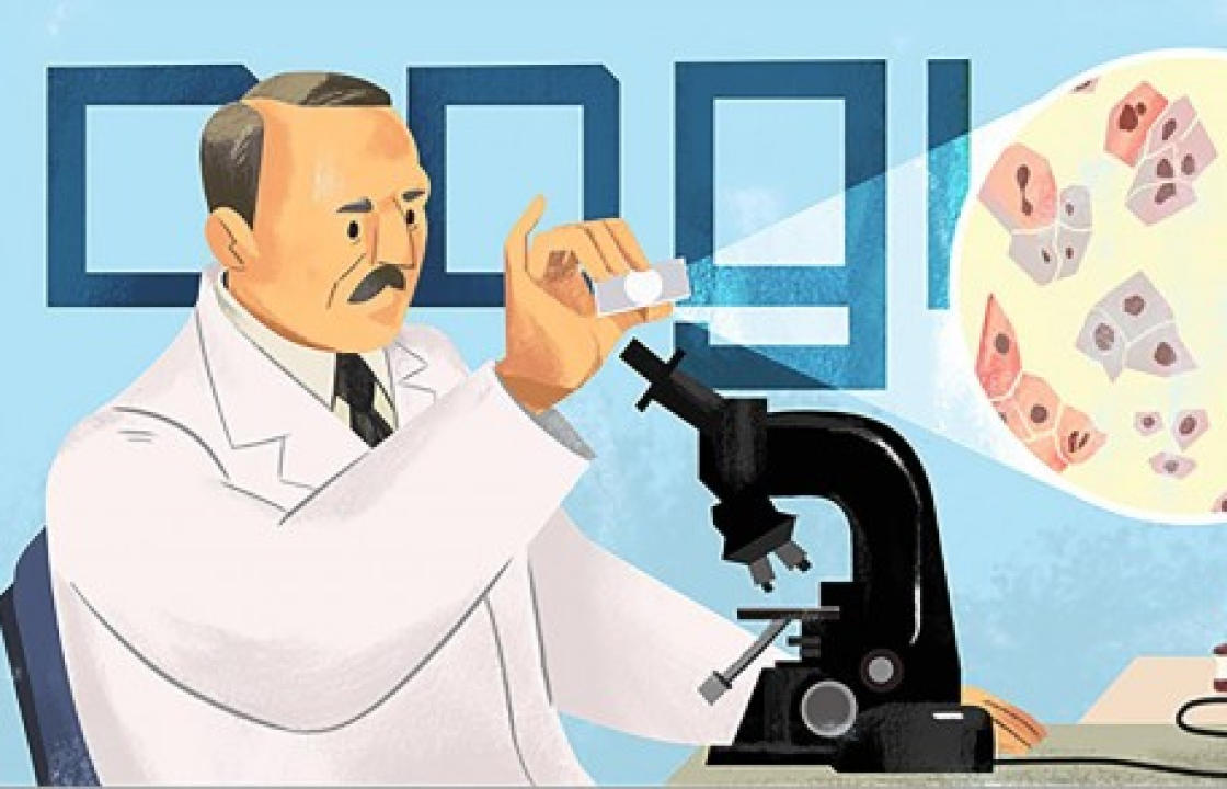 Τον Έλληνα γιατρό Γεώργιο Παπανικολάου τιμά η Google στο doodle της ημέρας