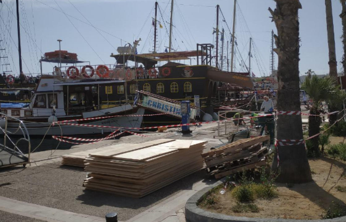 Η επίσημη ανακοίνωση του Δήμου Κω για την κατασκευή του ξύλινου δαπέδου στο λιμάνι