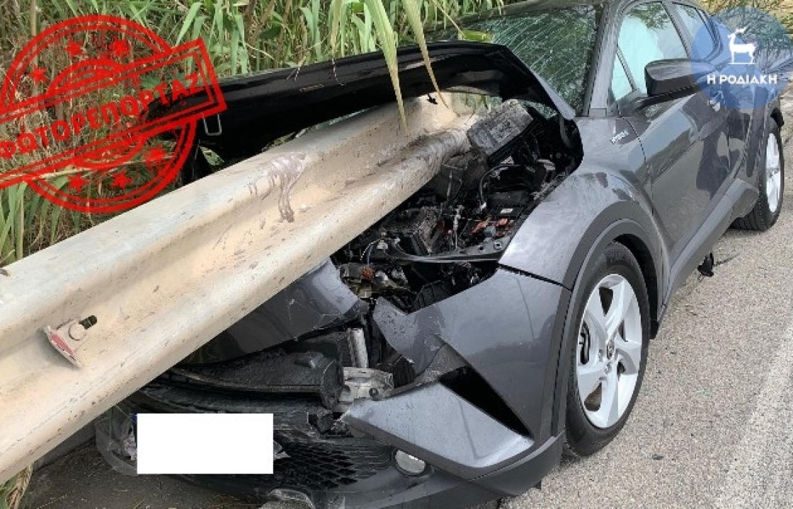 Συγκλονιστικό τροχαίο στη Ρόδου - Λίνδου: Προστατευτικό κιγκλίδωμα διαπέρασε αυτοκίνητο!