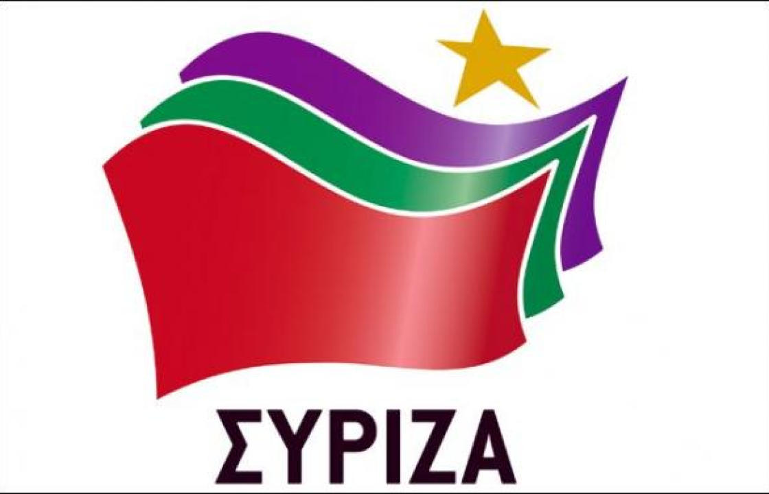 ΣΥΡΙΖΑ ΚΩ: Συλλυπητήριο μήνυμα για τον αδόκητο χαμό του Βασίλη Πίτση