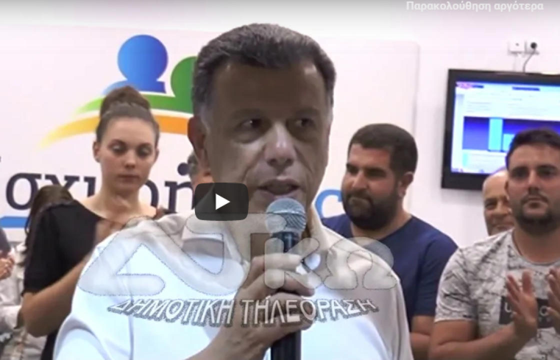 Θεοδόσης Νικηταράς: Είναι μία νίκη που ανήκει αποκλειστικά στους πολίτες
