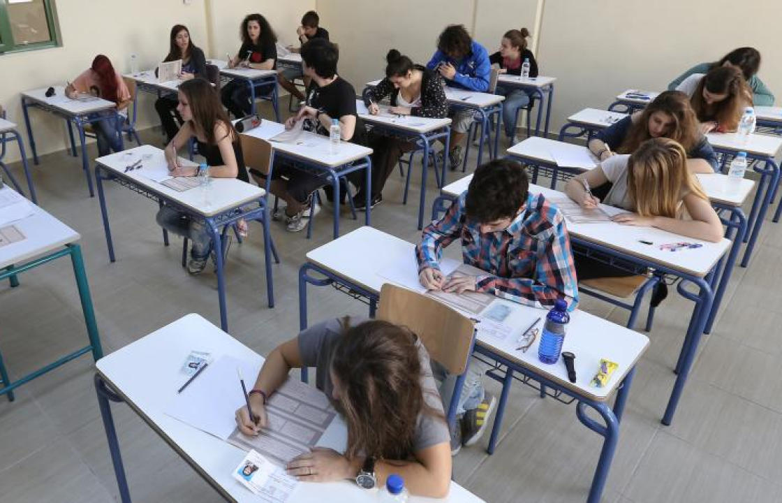 260 μαθητές από την Κω, 7 από τη Νίσυρο και 224 από την Κάλυμνο, θα πάρουν μέρος στις Πανελλήνιες