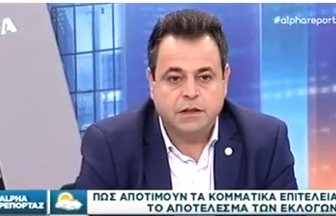 Ν. Σαντορινιός: Στις εθνικές εκλογές οι πολίτες πρέπει να ψηφίσουν με γνώμονα το αύριο της χώρας