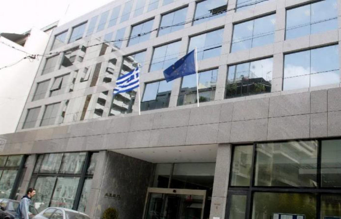 Τα οριστικά αποτελέσματα για 33 μόνιμες θέσεις στο Δήμο Κω