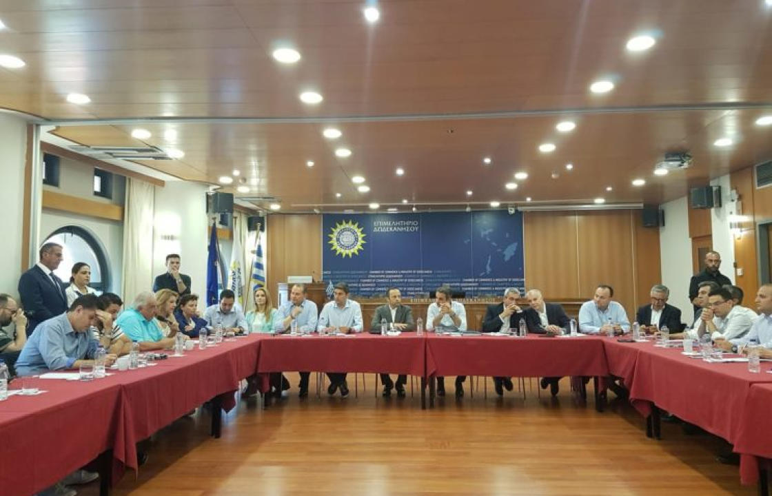 Το ψηφοδέλτιο της Νέας Δημοκρατίας στα Δωδεκάνησα