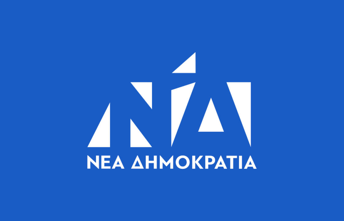 ΔΗΜ.Τ.Ο. ΝΔ ΚΩ:  Αποδεικνύεται ο μηχανισμός προπαγάνδας του ΣΥΡΙΖΑ- Πλέον στήνει και βίντεο. Αιδώς…