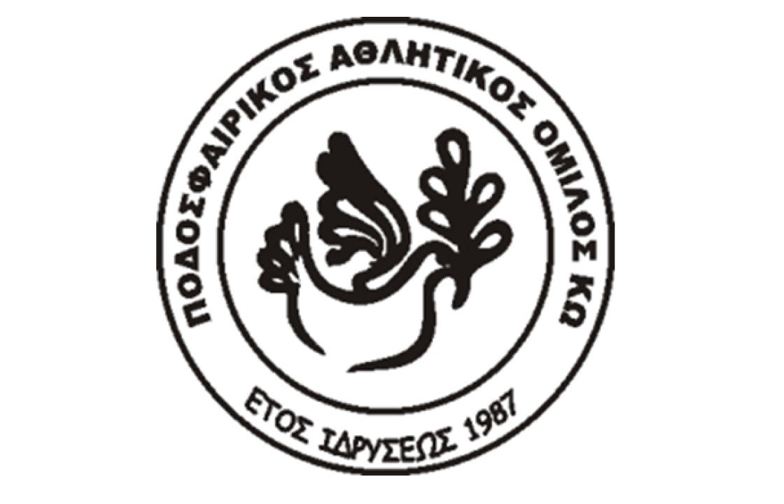 Ο Ζόγκας Δημήτρης νέος πρόεδρος του ΠΑΟΚ ΚΩ