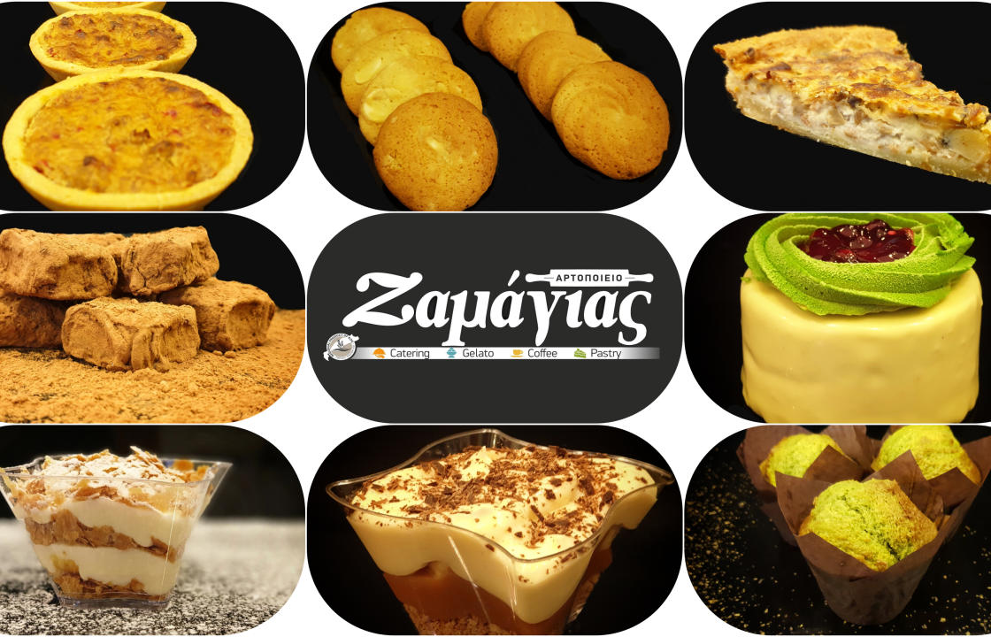 Το αρτοποιείο Ζαμάγιας κερδίζει τις εντυπώσεις με πρωτότυπες δημιουργίες και πεντανόστιμα γλυκά!