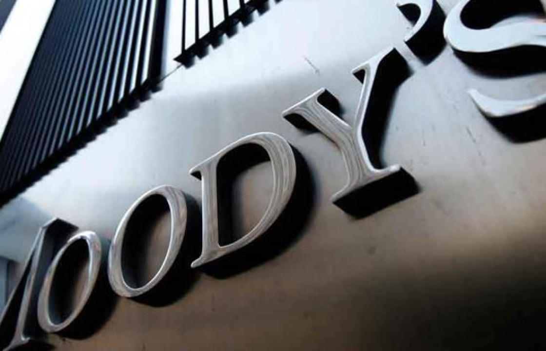 Ο οίκος Moody&#039;s υποβάθμισε το αξιόχρεο 18 τουρκικών τραπεζών