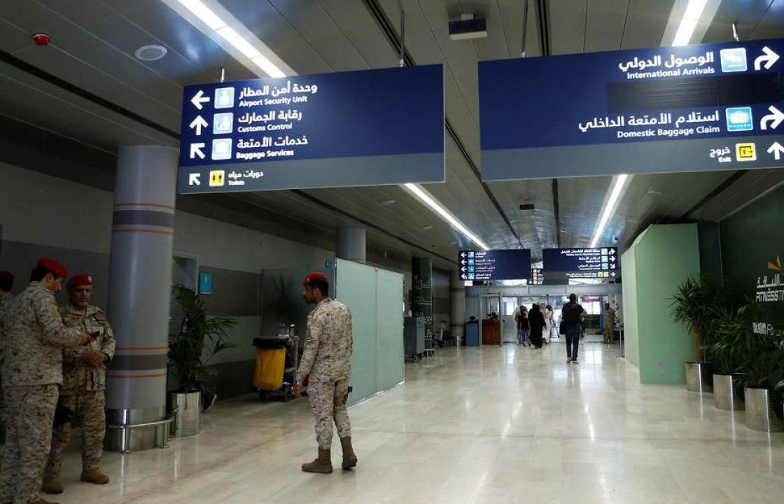 Πληροφορίες για επίθεση με drone στο αεροδρόμιο της Σαουδικής Αραβίας