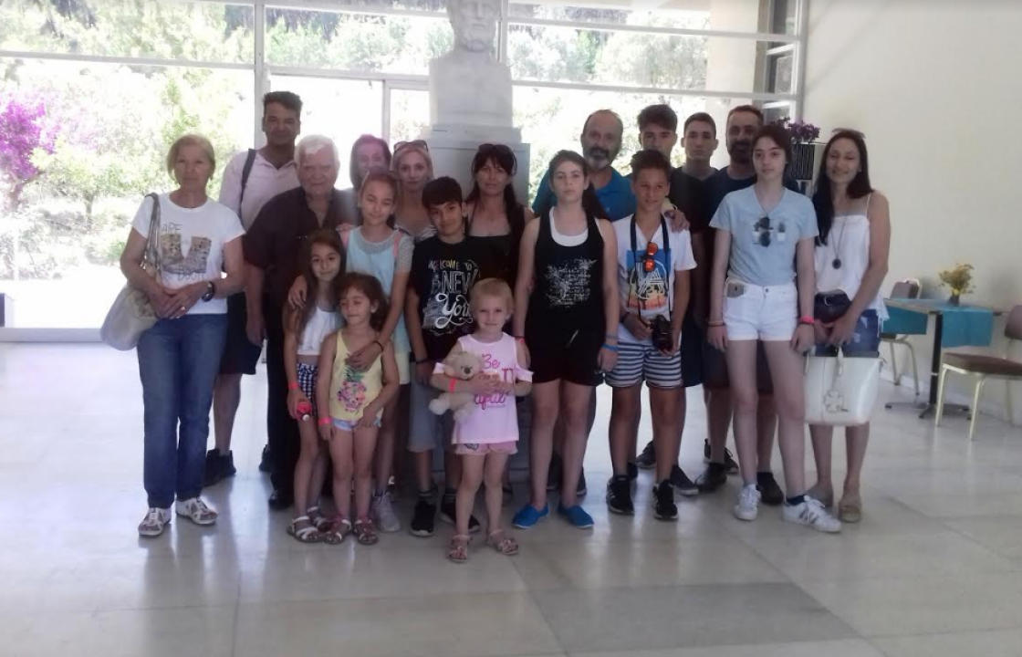 20 παιδιά από το Σύλλογο ‘Ελπίδα, φίλοι παιδιών με καρκίνο’ της Μ. Βαρδινογιάννη, επισκέφθηκαν το Διεθνές Ιπποκράτειο Ίδρυμα Κω